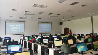 图书馆信息咨询技术部党支部 以技术咨询点亮世界读书日