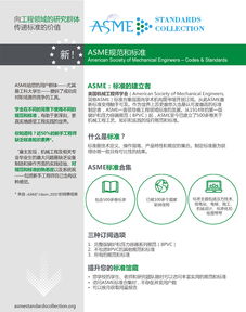 长煦信息技术咨询 赋能数字化转型的专业伙伴
