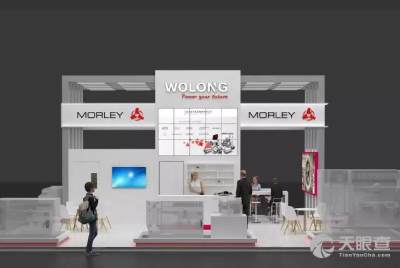 中国煤炭工业国际技术咨询有限责任公司 推动煤炭行业技术创新的专业力量