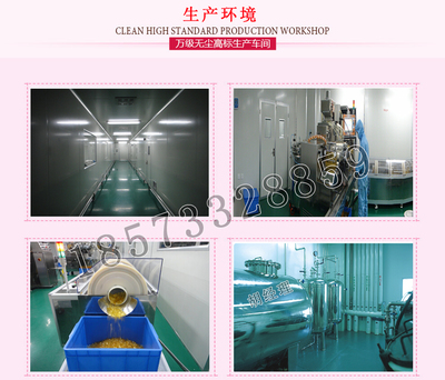 代餐奶昔代工厂 营养蛋白代餐奶昔加工贴牌一站式服务